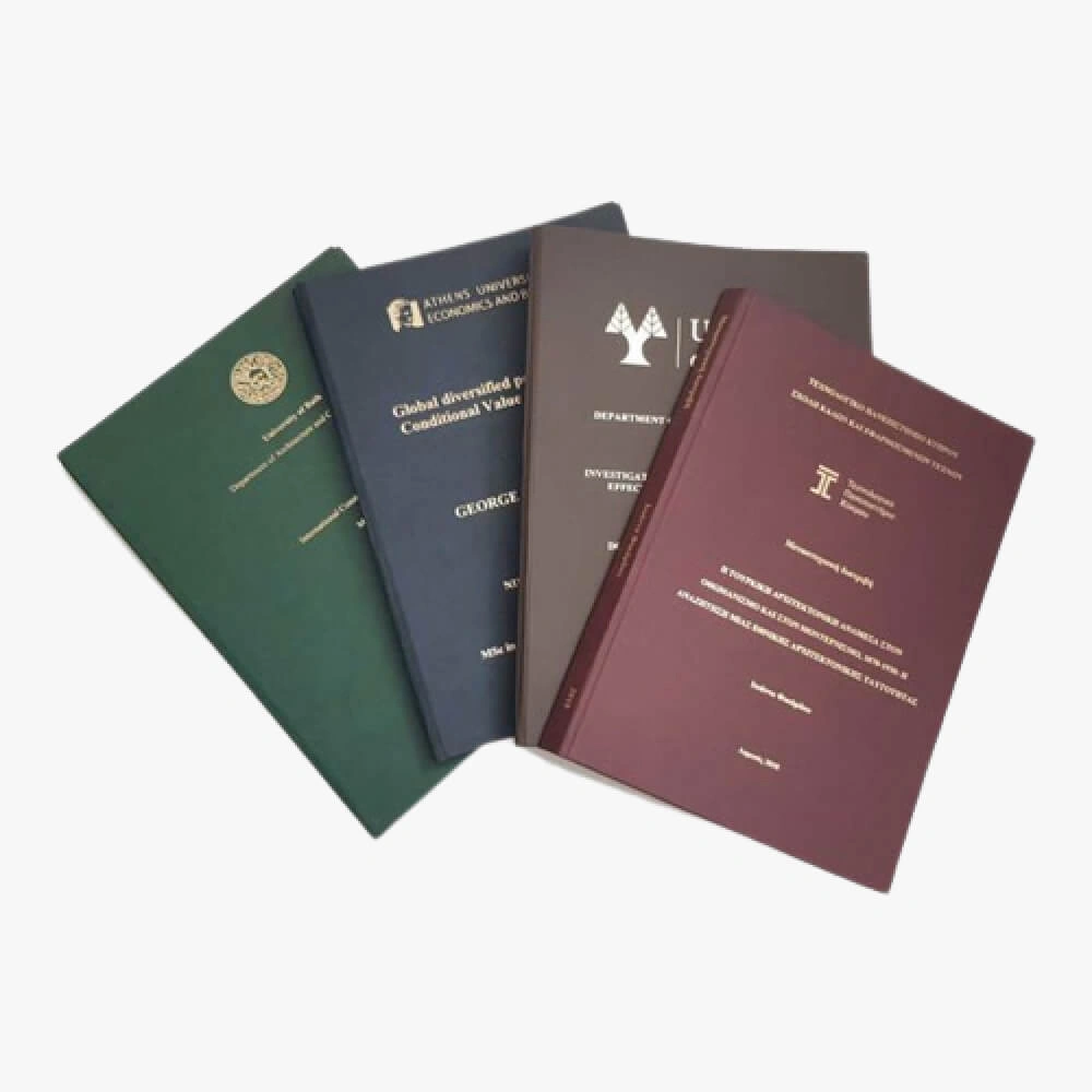 Thesis Binding